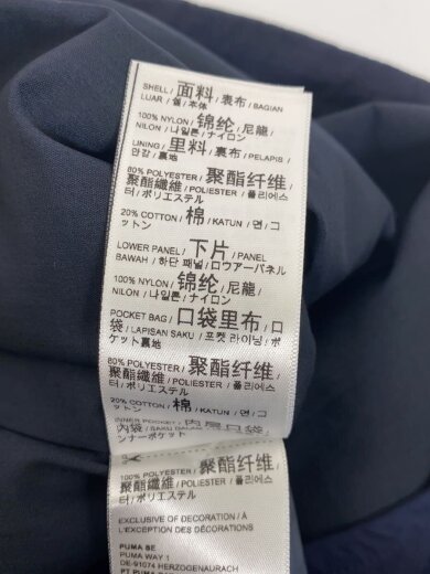 商品画像：ナイロンベスト/M/ナイロン/NVY/623672-16 4