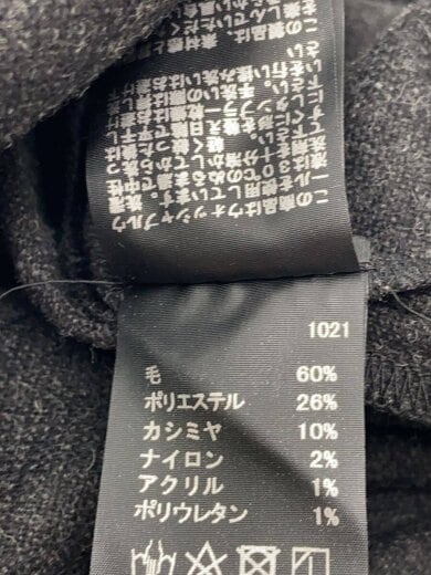 商品画像：オールインワン/--/ウール/BLK// 5