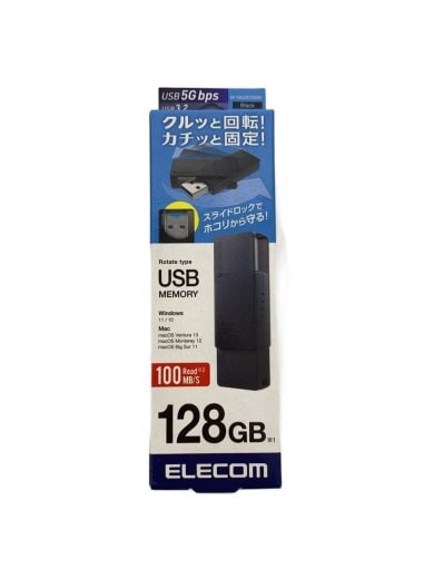 商品画像：パソコン周辺機器/MF-RMU3B128GBK/USBメモリー/未使用 1