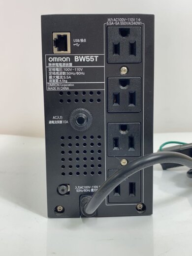 商品画像：無停電電源装置/生活家電その他/BW55T// 4