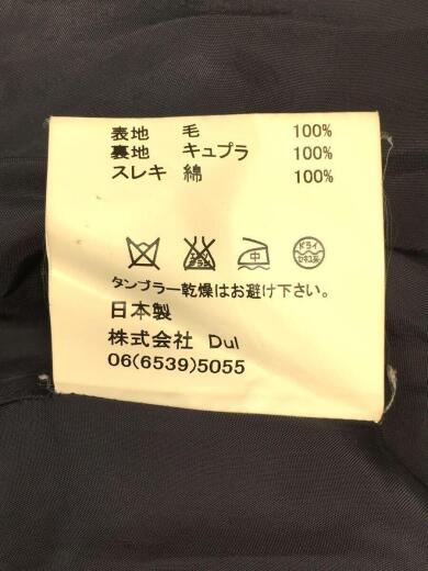 画像：Dulcamaraよそゆき/ノーカラージャケット/1/ウール/BLK4