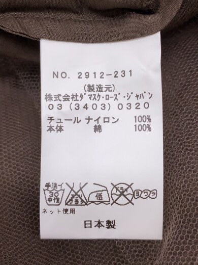 商品画像：スカート/36/ナイロン/BRW/無地/2912-231// 5