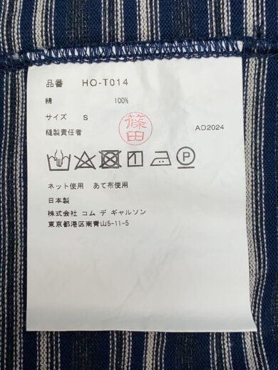 商品画像：Tシャツ/S/コットン/NVY/ボーダー/HO-T014// 4