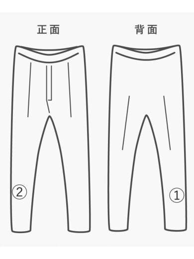 商品画像：ボトム/2/コットン/BLU/11242461218 8