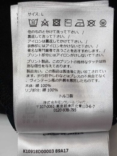 商品画像：長袖Tシャツ/L/コットン/BLK/無地 5