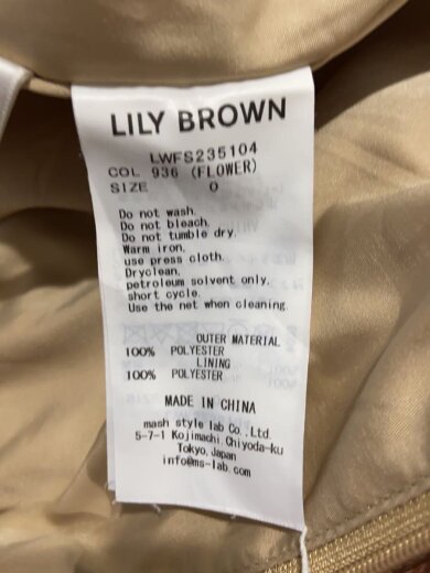 商品画像：ロングスカート/--/ポリエステル/BEG/LWFS235104// 5