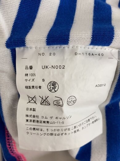 商品画像：長袖Tシャツ/S/コットン/BLU/ボーダー/UK-N002/ブルー 4