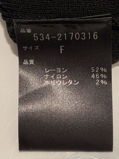 商品画像：カーディガン(薄手)/FREE/レーヨン/BLK/無地/534-2170316 4