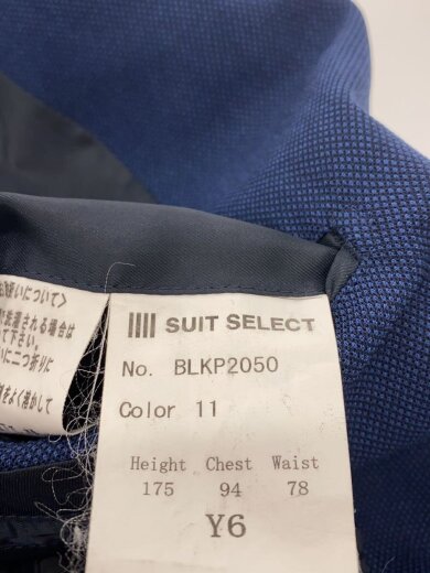 商品画像：スーツ/Y6/ポリエステル/NVY/BLPK2050 3