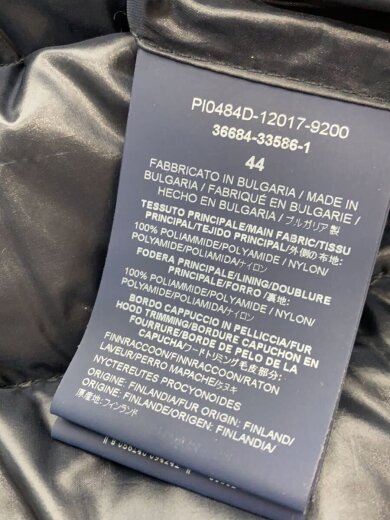 商品画像：ロングダウンジャケット/44/ナイロン/NVY/無地/PIO484D-12017 4