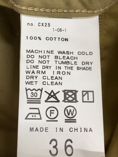 商品画像：スラブバックサテンパンツ/ボトム/--/コットン/KHK/無地/25-030-914-5270-2-0 5