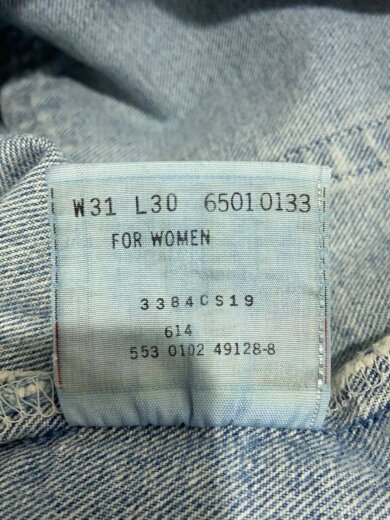 商品画像：ボトム/31/コットン/BLU/65010133 5