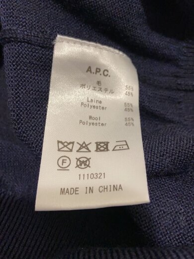 商品画像：カーディガン(薄手)/S/ウール/NVY/無地/1110321 4