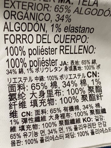 商品画像：ジャケット/M/コットン/IDG/無地// 4