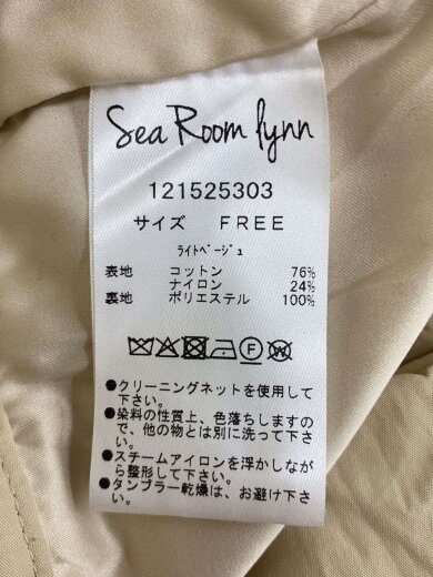 商品画像：ブルゾン/FREE/コットン/BEG/無地/121525303// 4