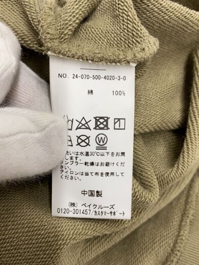 商品画像：DROP SWEAT/スウェット/--/コットン/KHK/無地/24-070-500-4020-3-0// 4