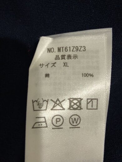 商品画像：大谷翔平ロングスリーブハイゲージニット/ニット・セーター(薄手)/XL/コットン/NVY/mt61// 4