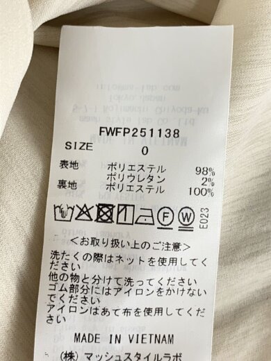 商品画像：スリータックハイウエストツイルワイドパンツ/ボトム/0/ポリエステル/BEG/無地/FWFP251138// 5