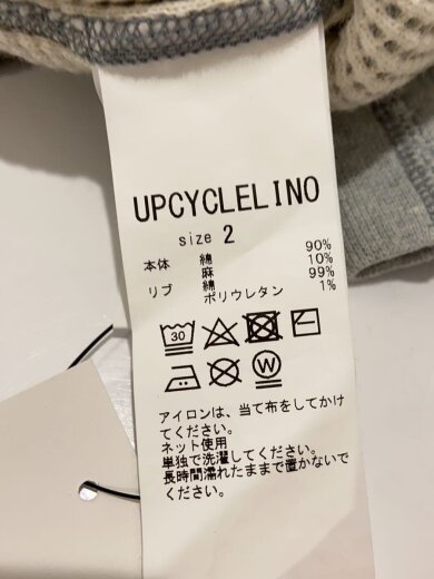 商品画像：スウェット/2/コットン/BLU/無地/600241-7062// 3