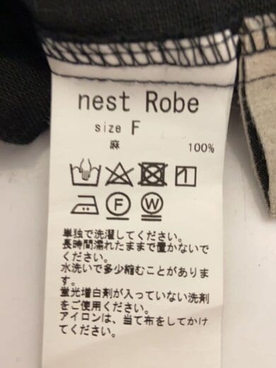 商品画像：ボトム/FREE/リネン/BLK/無地/01192-1169// 5