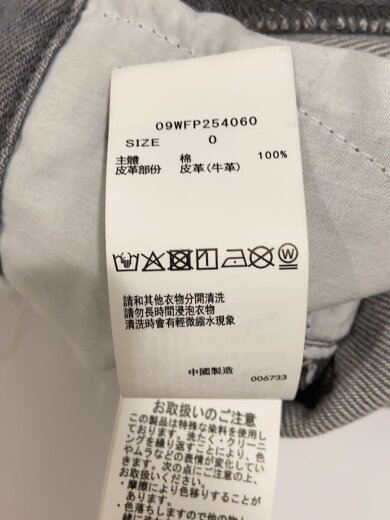 商品画像：ボトム/O/コットン/GRY/09WFP254060// 5