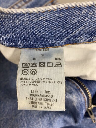 商品画像：ワイドパンツ/38/デニム/BLU/無地/62511402// 5