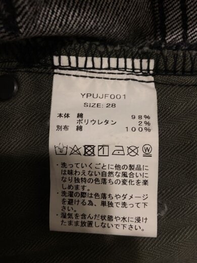 商品画像：ボトム/28/コットン/BLK/無地/YPUJF001 5
