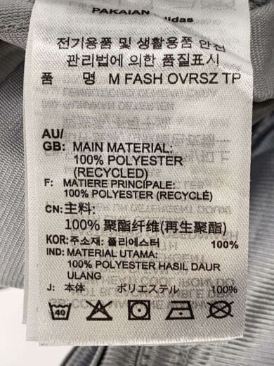 商品画像：ボトム/XXS/ポリエステル/SLV/無地 5