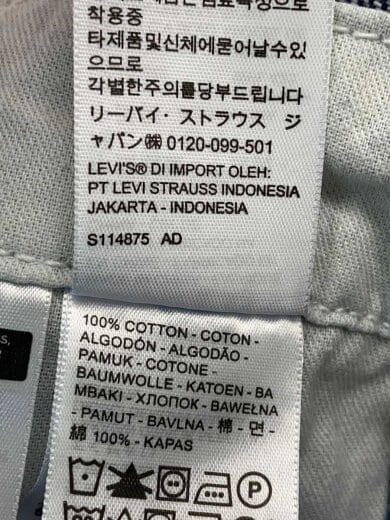 商品画像：オーバーオール/M/コットン/無地/PC9-79107-0000// 6