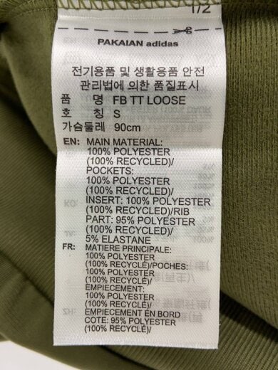 商品画像：ジャージ/S/ポリエステル/KHK/KG3717 4