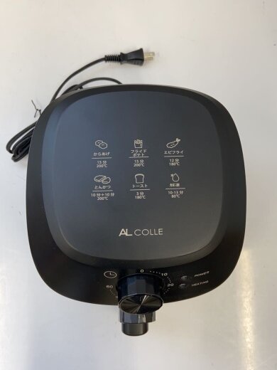 商品画像：調理家電その他/ANF-1200 5