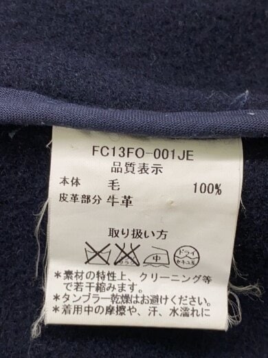 画像：INVERTEREダッフルコート/34/ウール/NVY/FC13FO-001JE/毛羽5