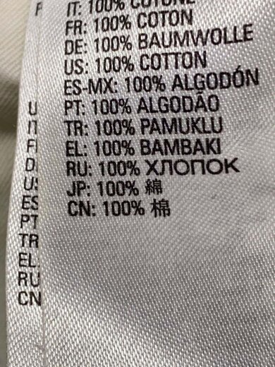 商品画像：Reversibile Tribal Camo Fishtail Mods Coat/XS/コットン/マルチカラー 5