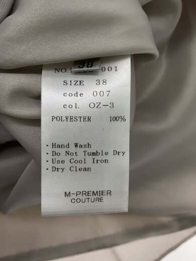 商品画像：ジョーゼットプリーツスカート/ロングスカート/38/ポリエステル/BEG/F428-001 5