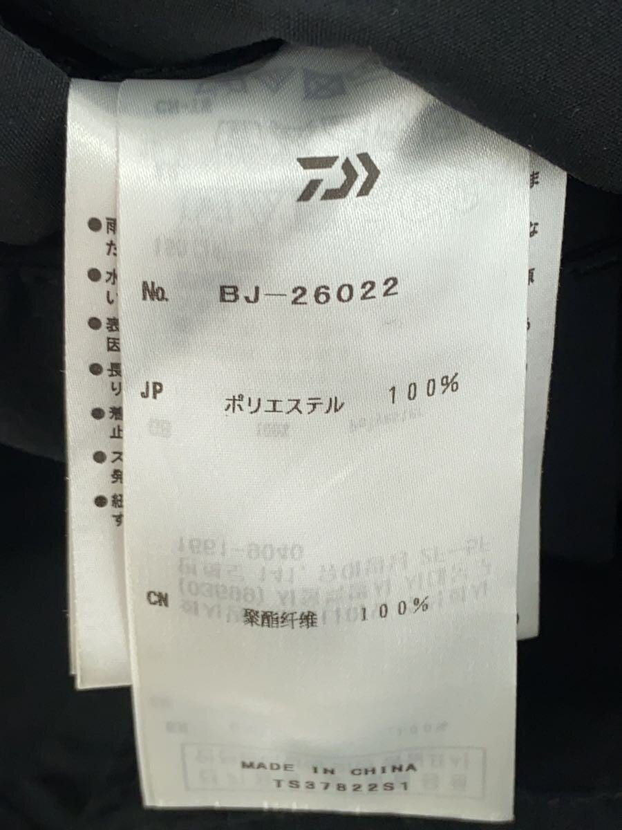 DAIWA PIER39 / Tech Canadian Fatigue Jacket/使用感有/ジャケット/S/BLK/BJ-26022