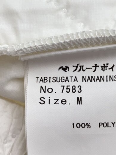 商品画像：ビズキルトパンツ/若干汚れ/ホツレ箇所有/M/ポリエステル/WHT/7583// 5