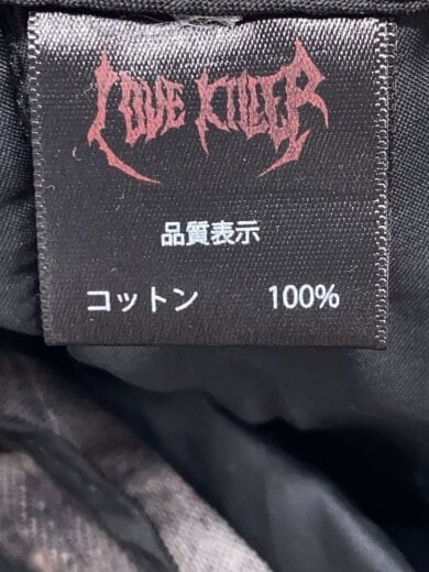 商品画像：PLANET STUDIO/再構築/フリンジ/ボトム/--/コットン/BLK 5