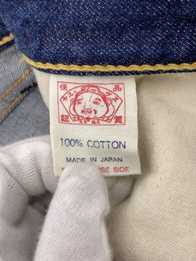 商品画像：×SIOTANI BROTHERS/家紋刺繍/ボトム/30/デニム/IDG 5