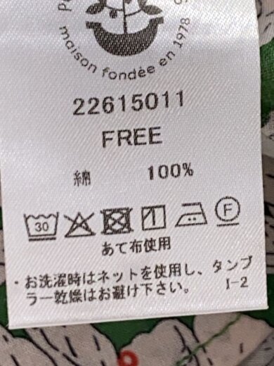 商品画像：定番リーフプリントブラウス/FREE/コットン/GRN/22615011// 4