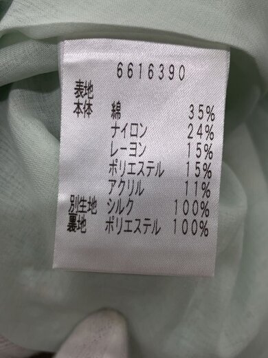 商品画像：ノースリーブワンピース/34/--/GRN/6616390 4