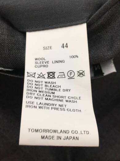 画像：TOMORROWLANDストレッチウール 4Bダブルブレステッドスーツ Dormeuil/44/セットアップ5