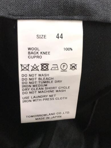 画像：TOMORROWLANDストレッチウール 4Bダブルブレステッドスーツ Dormeuil/44/セットアップ7