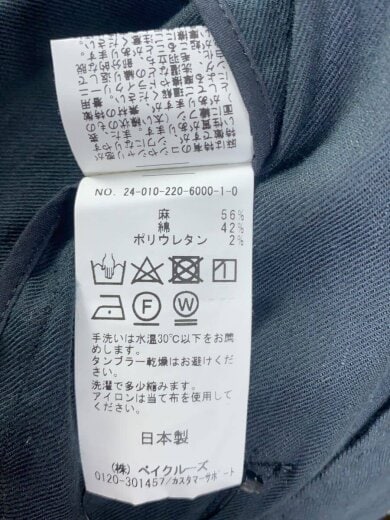 商品画像：テーラードジャケット/36/リネン/BLK/無地/24-010-220-6000-1-0 5