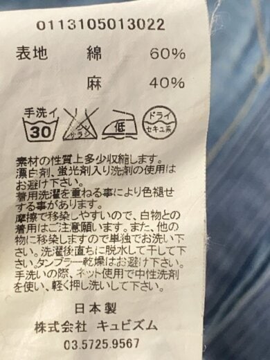 商品画像：長袖シャツ/1/コットン/IDG/0113105013022 5