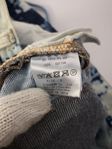 商品画像：ボトム/3/コットン/IDG/総柄/DC-AW25-PT-03 5