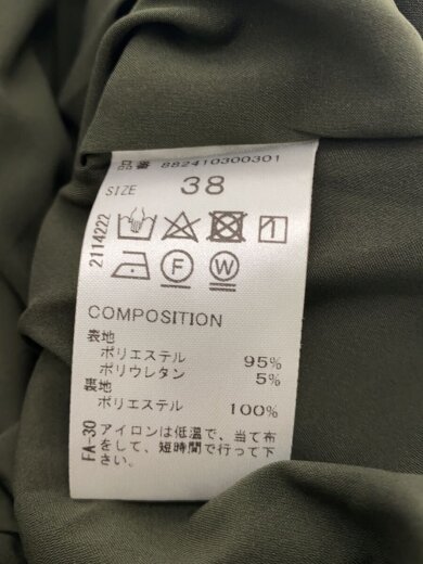 商品画像：ワンピース/38/ポリエステル/GRN/無地/882410300301 5