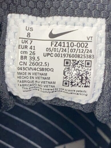 商品画像：AIR MAX TL 2.5_エア マックス TL 2.5/26cm/BLK 5