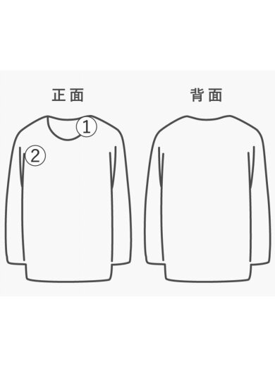 商品画像：スウェット/XL/コットン/8312-343-1791 9