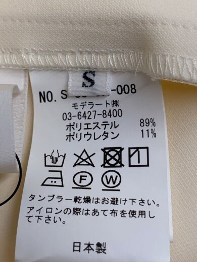 商品画像：テーラードジャケット/S/--/CRM/無地// 4