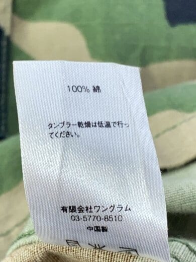 商品画像：半袖シャツ/S/コットン/マルチカラー/カモフラ// 5